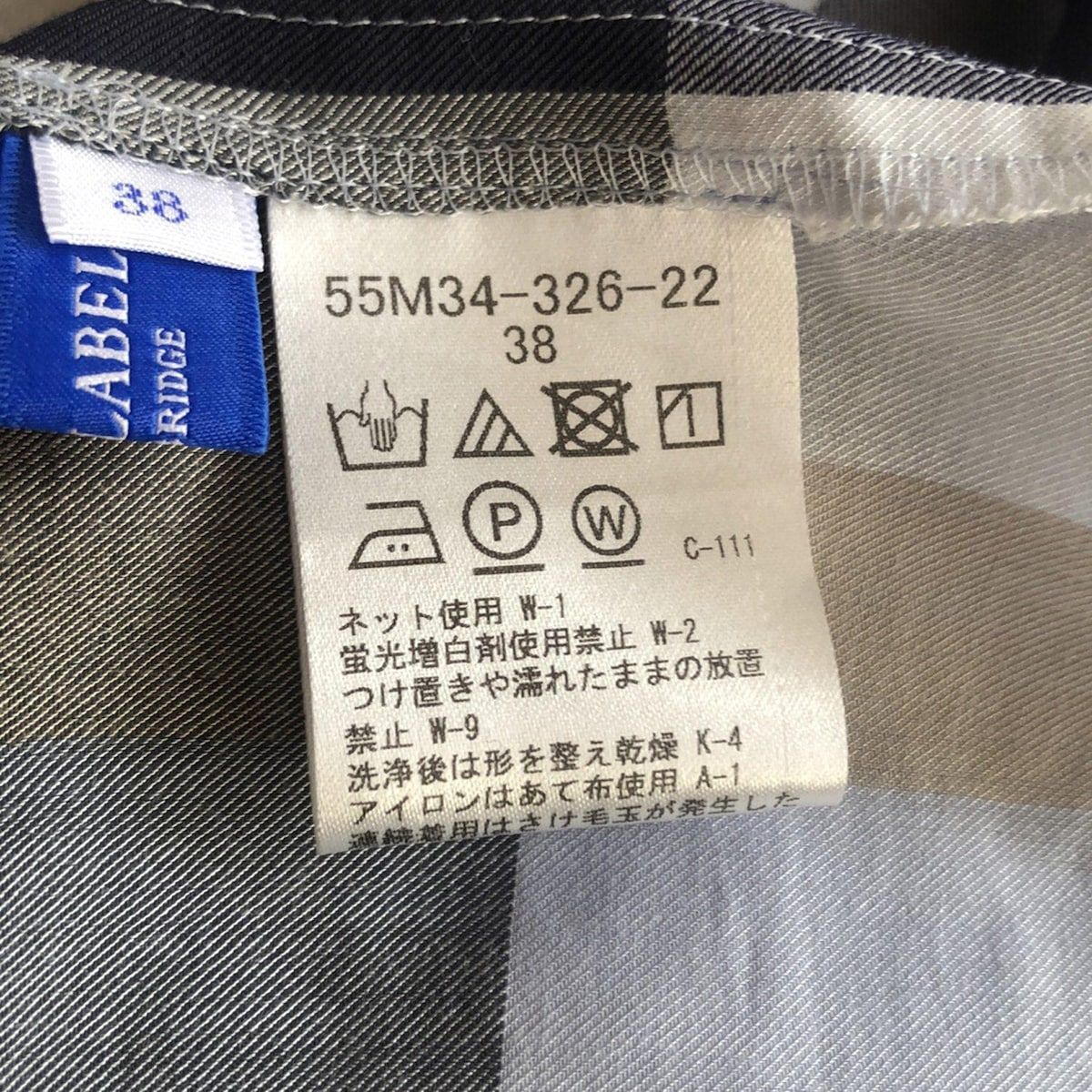 チェック柄