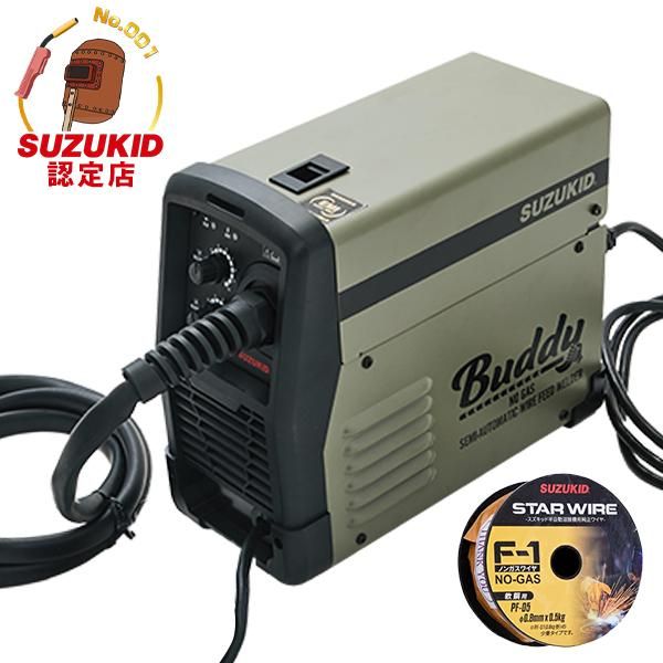 スズキッド インバーター半自動溶接機 Buddy80 SBD-80MG+専用 スズキッド インバーター半自動溶接機 Buddy80 SBD-80MG+専用