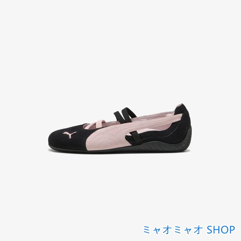 PUMA プーマ Speedcat Ballet スピードキャット バレエシューズ