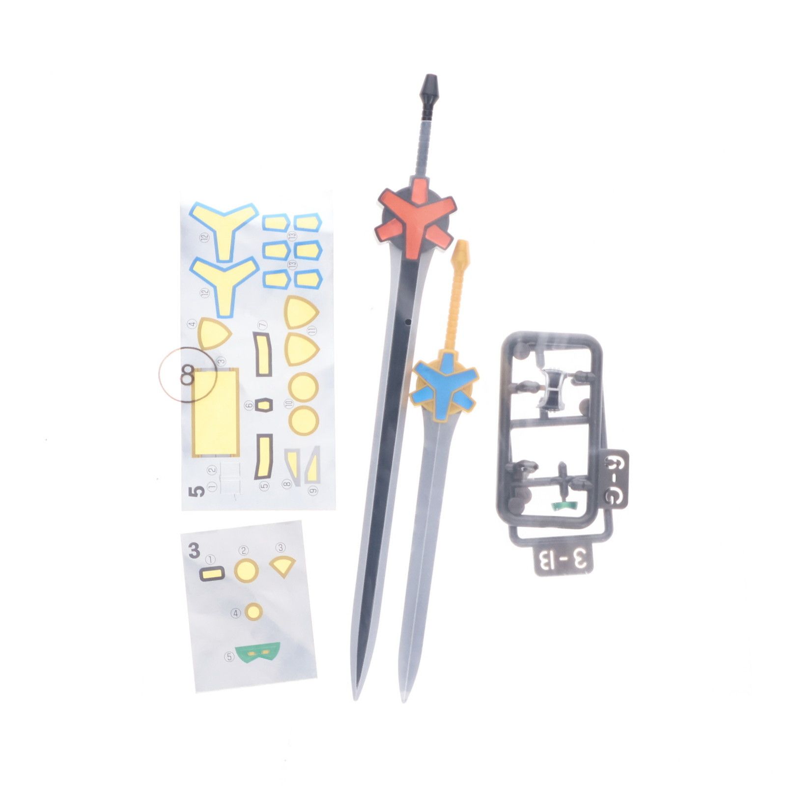 食玩) プレミアムバンダイ限定 スーパーミニプラ ブラック マックス