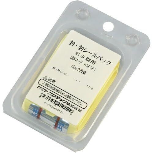 ヤマトプロテック株式会社製 スプリンクラーヘッド 50個 ヤマトプロ