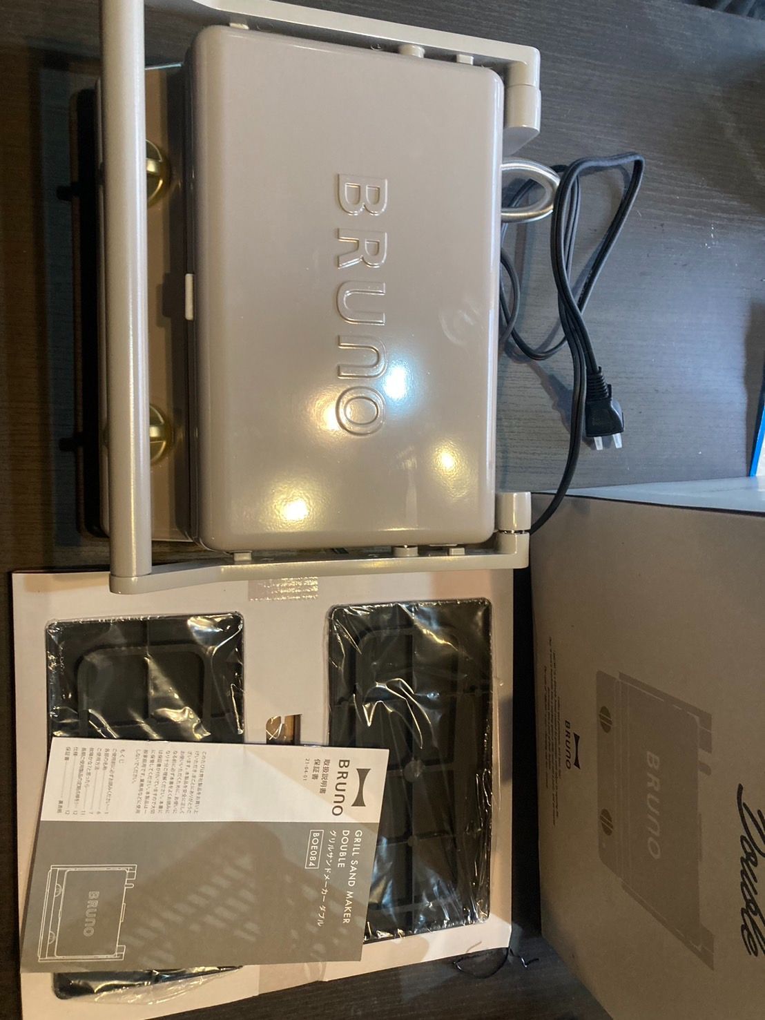 【美品】スナックベーカー KB（ホットサンドメーカー・ワッフルメーカー） 美品】スナックベーカー KB（ホットサンドメーカー・ワッフルメーカー