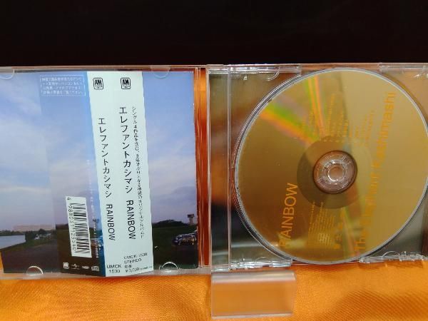 レア エレファントカシマシ CD7枚セット ジャンク エレファントカシマシ CD RAINBOW - メルカリ