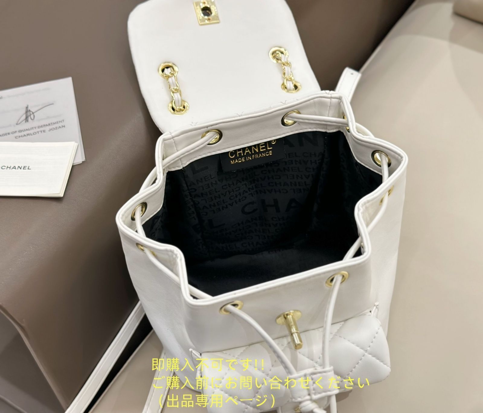 お洒落 CHANEL シャネル ショルダーバッグ リュック 財布 3点