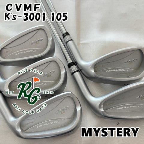 中古】アイアンセット ミステリー CVMF◇K's-3001 105◇S◇0