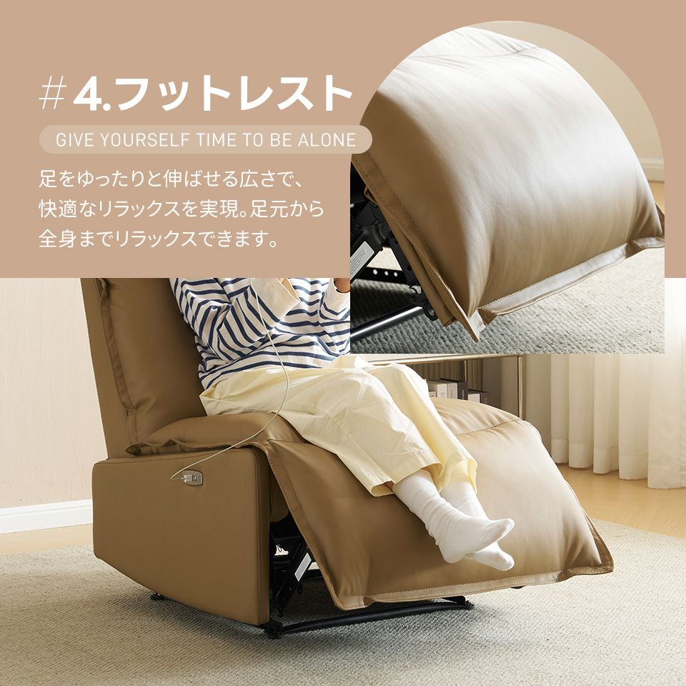 右側 金華山織 ベロア生地 ヴィンテージ ソファ アンティーク