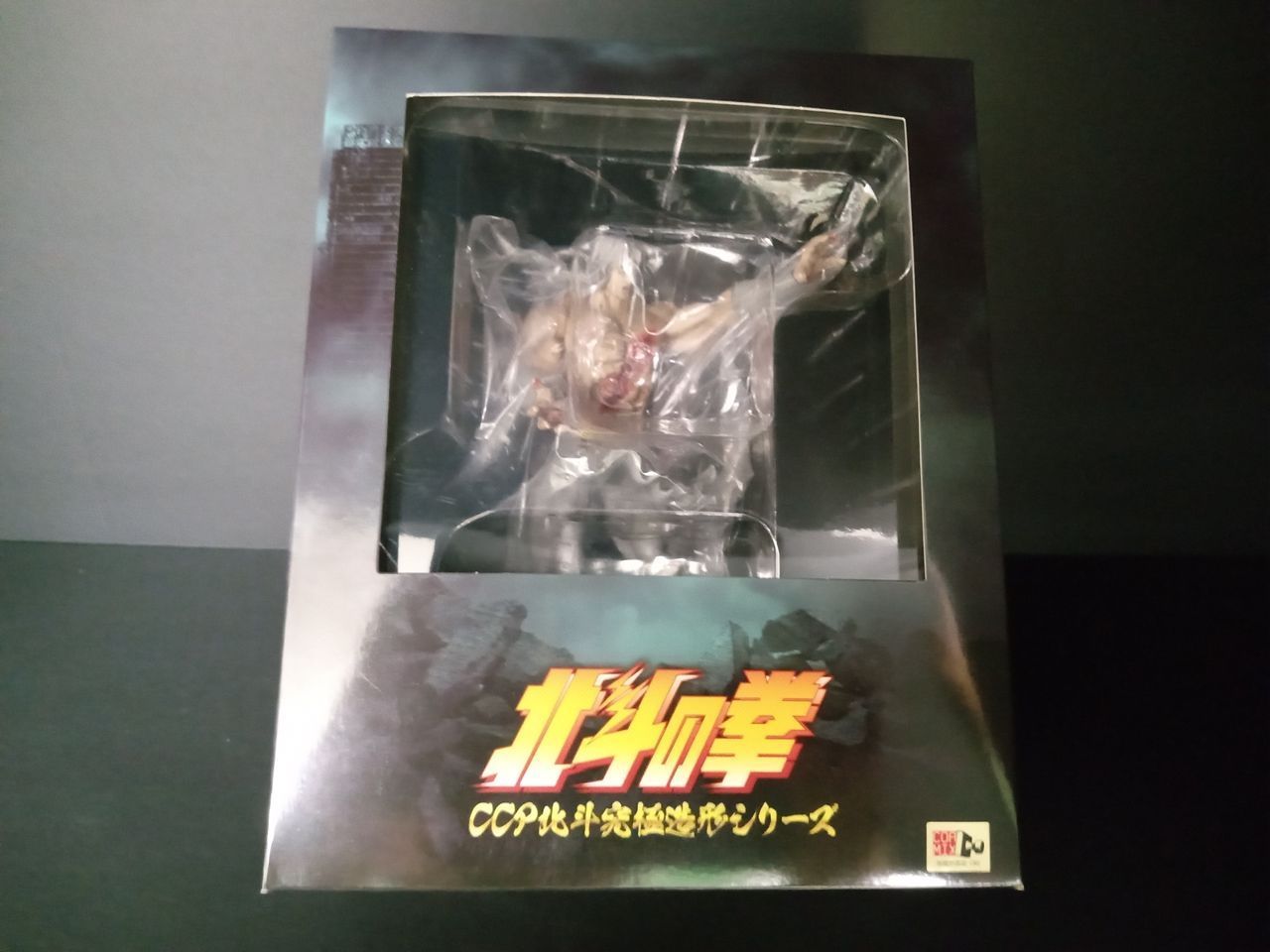 北斗の拳 CCP 北斗究極造形シリーズ 第三弾 トキ 剛の拳仕様 激闘版 
