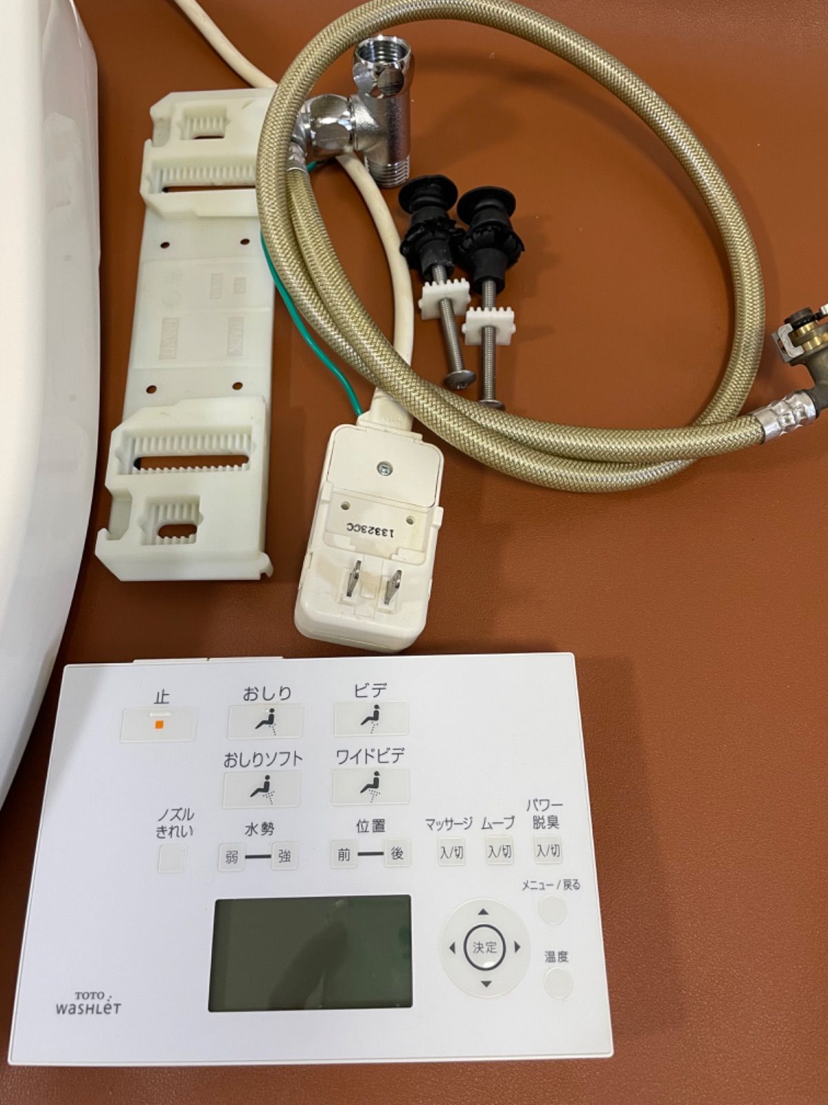 TOTO 温水洗浄便座 アプリコット F1 TCF4711#SC1 - メルカリ