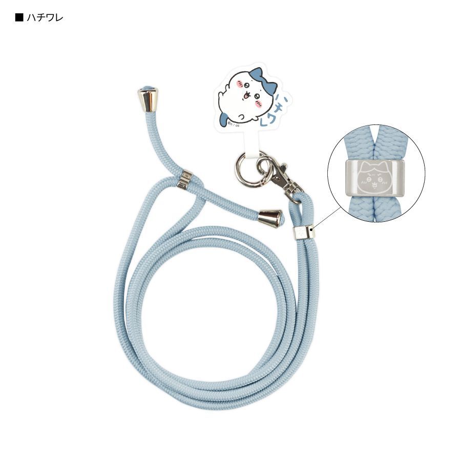 ちいかわ スマホショルダー ハチワレ うさぎ グッズ マルチリング