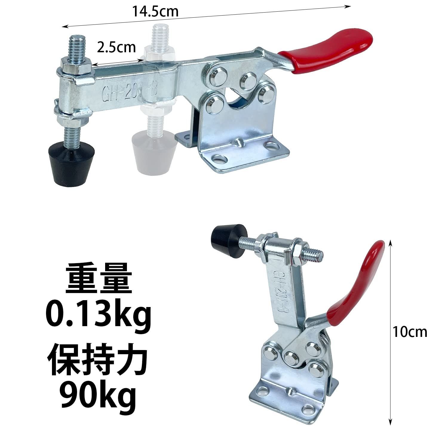 特価商品】金属 木材 固定工具 クランプ 保持力90kg 強力 特価商品】金属 木材 固定工具 クランプ 保持力90kg 強力