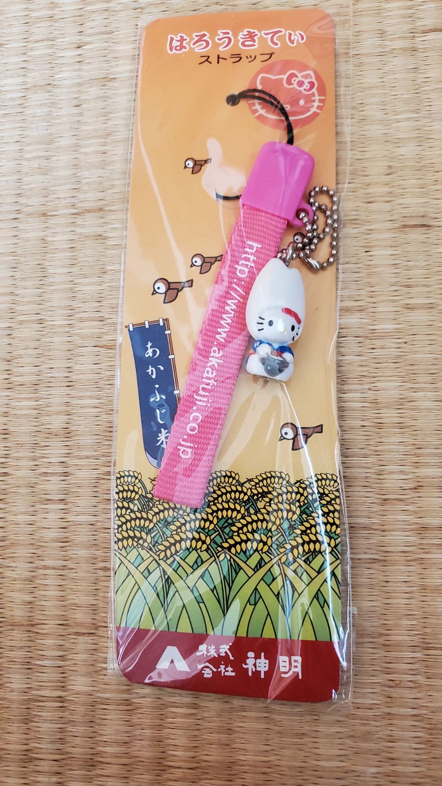 キティ　ストラップ　楽器　非売品 伊藤楽器HELLO KITTY記念ストラップ非売品 - メルカリ