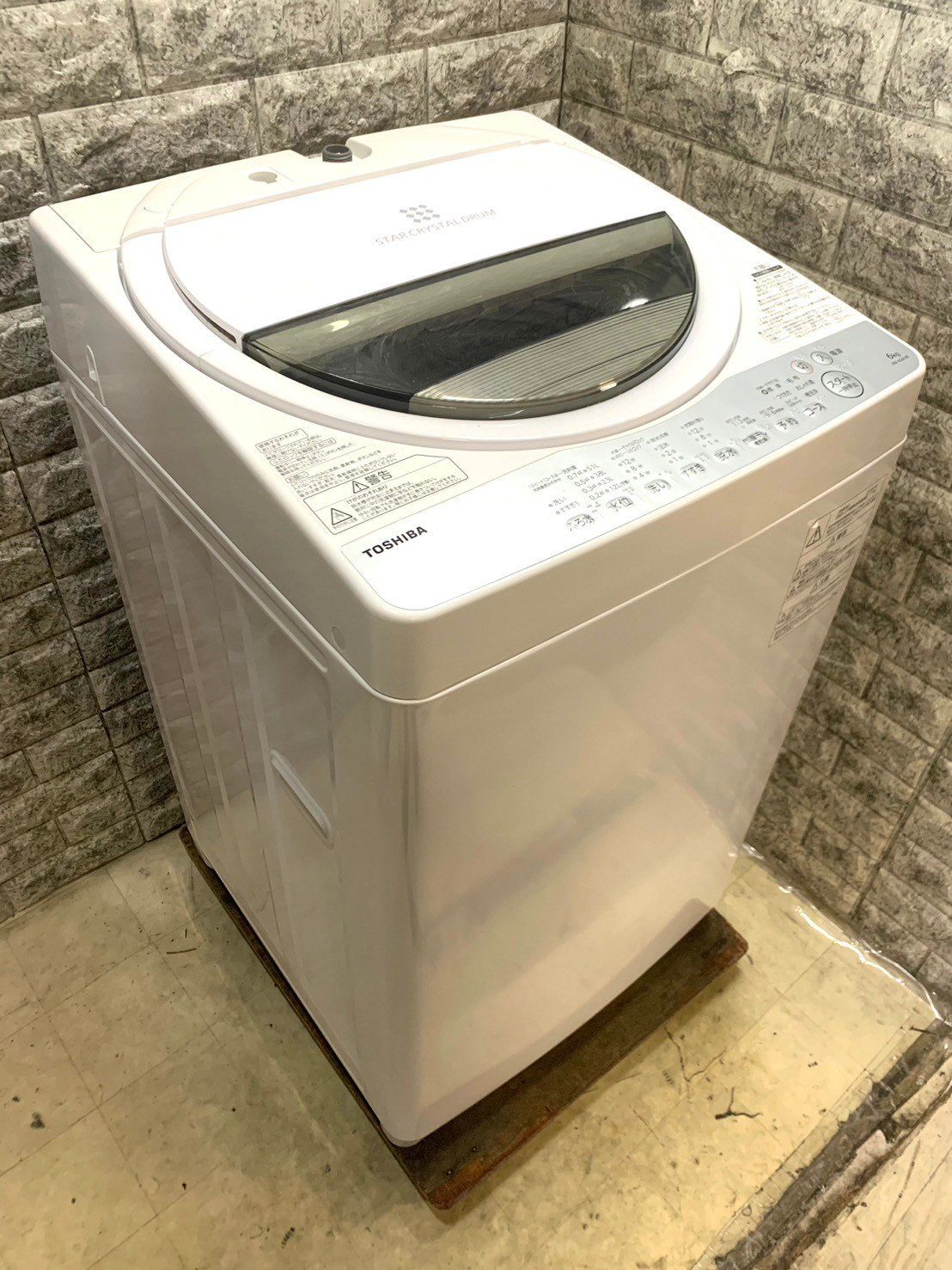 R635 ☀️ TOSHIBA 洗濯機（洗濯6.0㎏) 19年製 AW-6G6 ⭐ 動作確認済