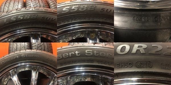海外製タイヤ 305/40R22】夏タイヤ【LEXANI レクサーニ 22インチ 9.5 