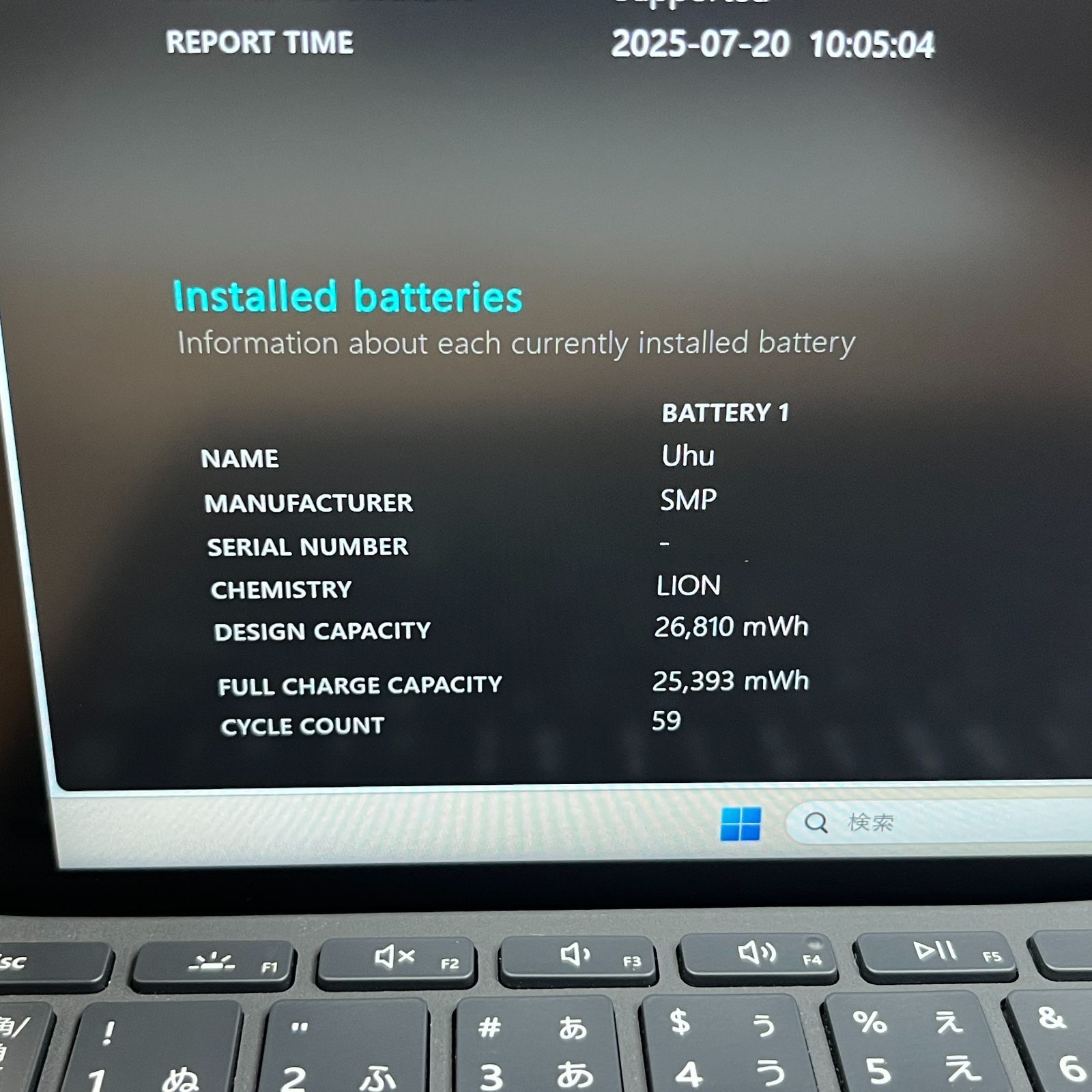 SIM/超美品】0612 Surface Go2 LTE 8/128 Office2024 Win11 タブレット