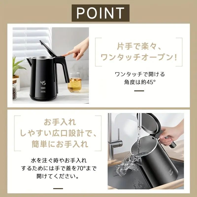 小型