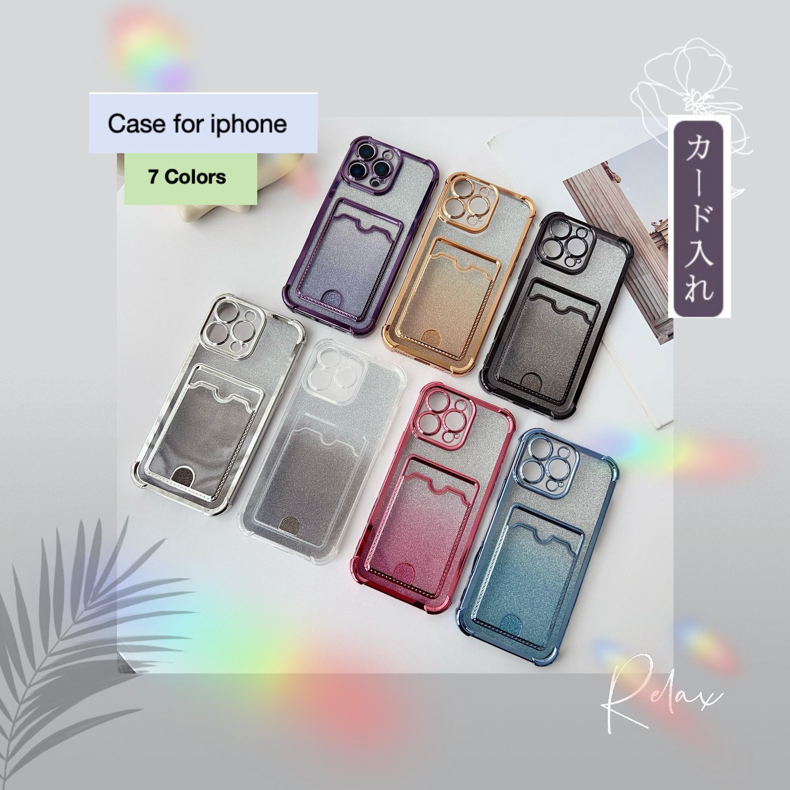 GUUCI iPhone7・8 カード入れ付ケース 000000001716.jpg