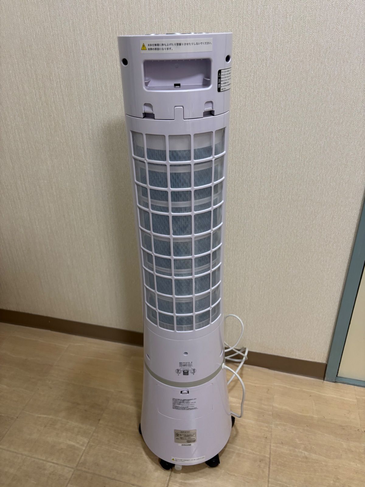 冷風扇 アルファックスコイズミ 扇風機 冷風機 ACF -DC26/W 冷風機