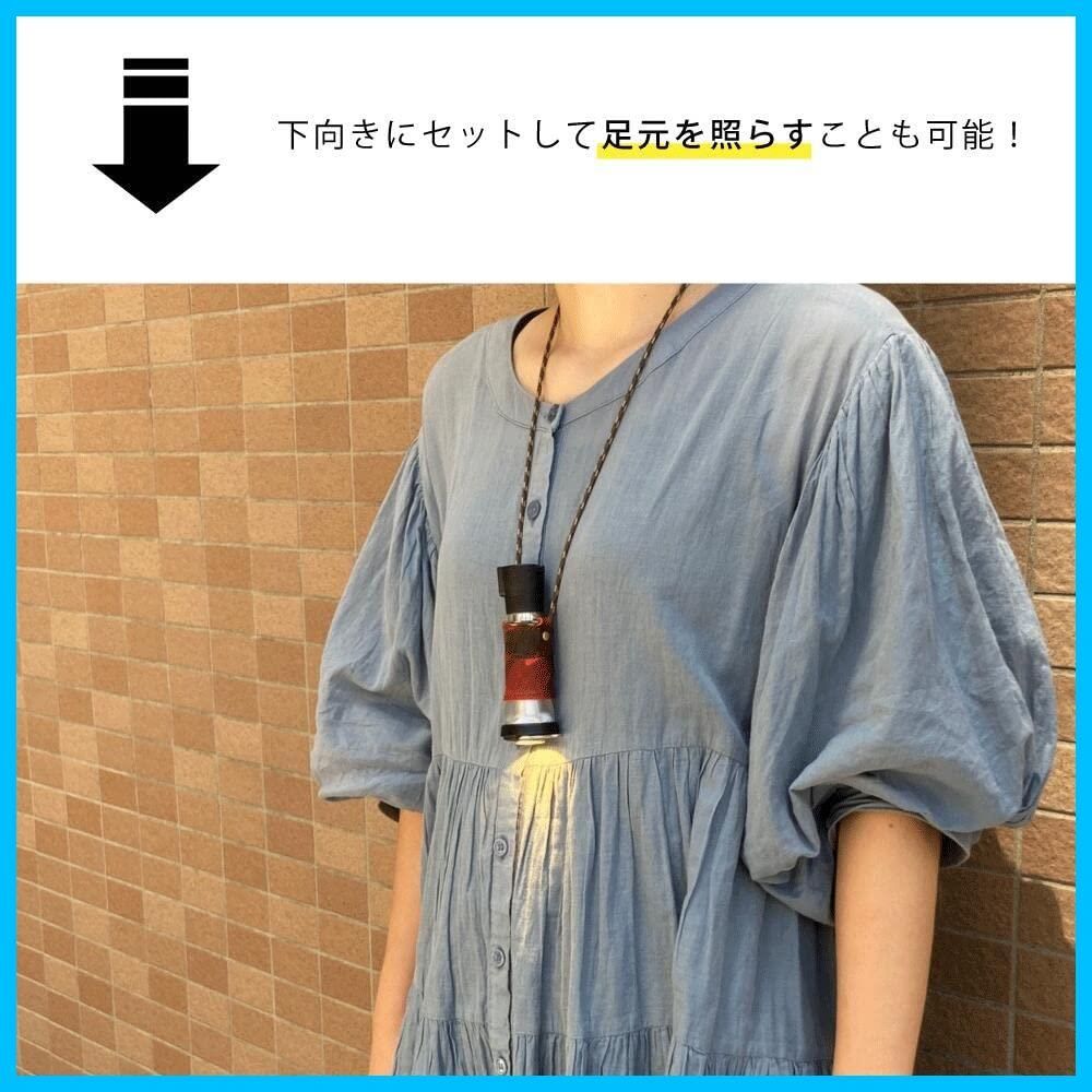 マイゼロホルダー MY