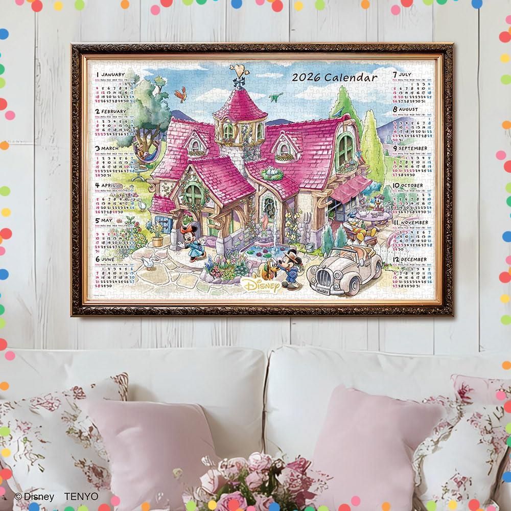 人気商品】ジグソーパズル ディズニー 2026年 カレンダー 1000ピース