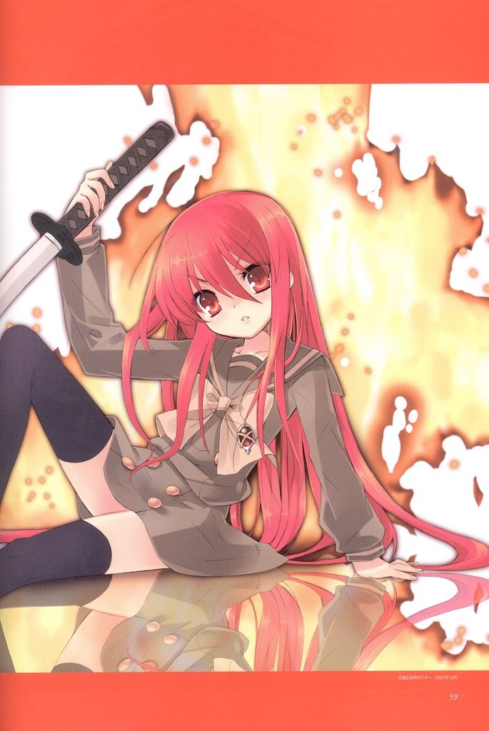 遮那 いとうのいぢ 画集 10th ホビー・楽器・アート 「灼眼のシャナ