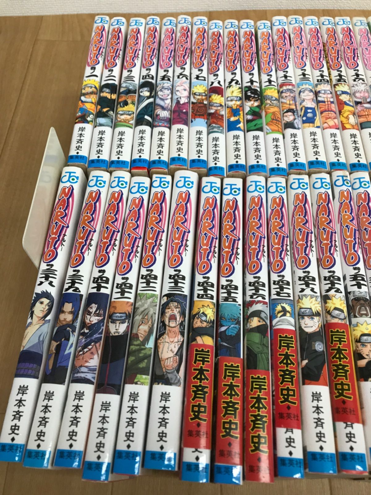 ☆ NARUTO ナルト 1~72巻 全巻セット 岸本斉史 《ES12L》 - メルカリ