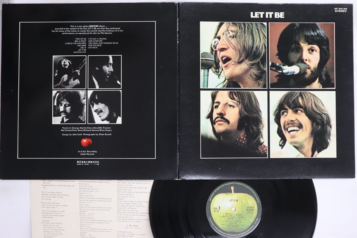 THE BEATLESSレコード Apple Records The Beatles ザ ビートルズ RUBBER SOUL ラバー