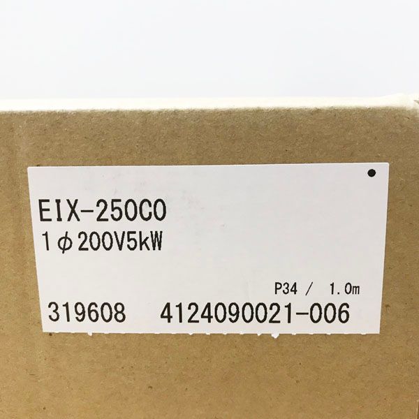 瞬間式 5kW