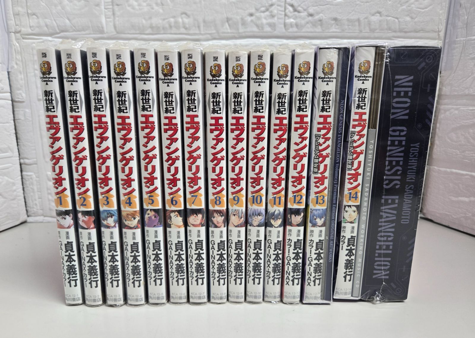 新世紀エヴァンゲリオン　全巻セット 愛蔵版】新世紀エヴァンゲリオン コミック 全7巻セット | 貞本義行 |本