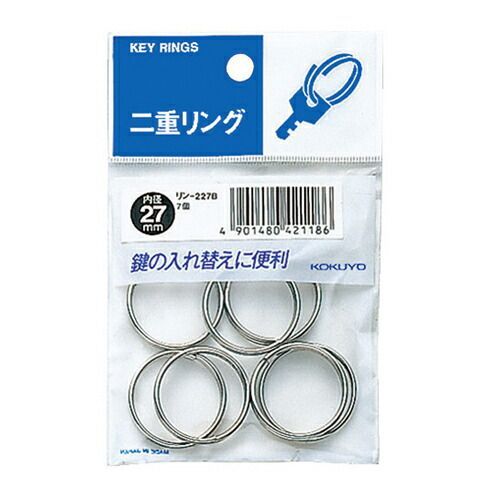 まとめ コクヨ 二重リングパック入り ２７ ﾘﾝ227B ×50セット
