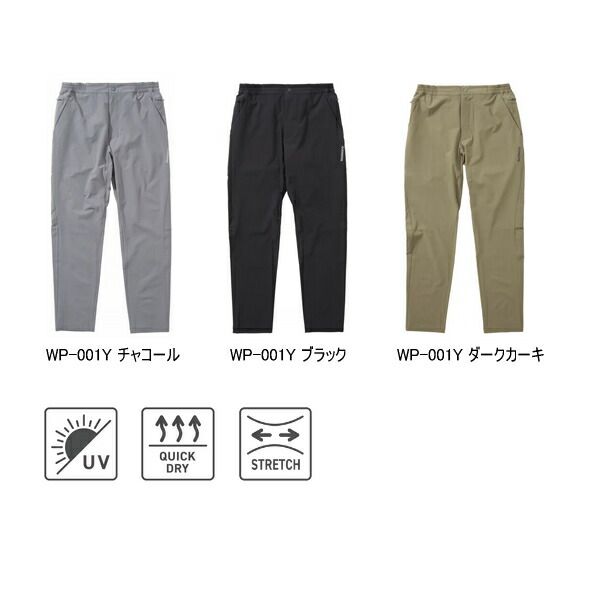 ストア ≪'25年3月新商品！≫ シマノ ドライバーサタイル パンツ WP