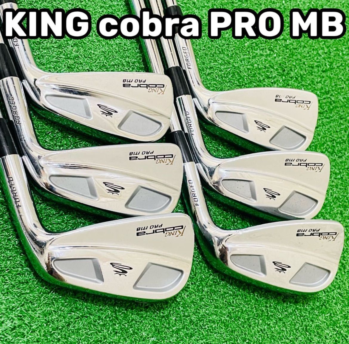9031 KING cobra PRO MB アイアン6本セット メンズ 右利き コブラ マッスル 5.6.7.8.9.P Dynamic G ダイナミックゴールド S200 送料無料