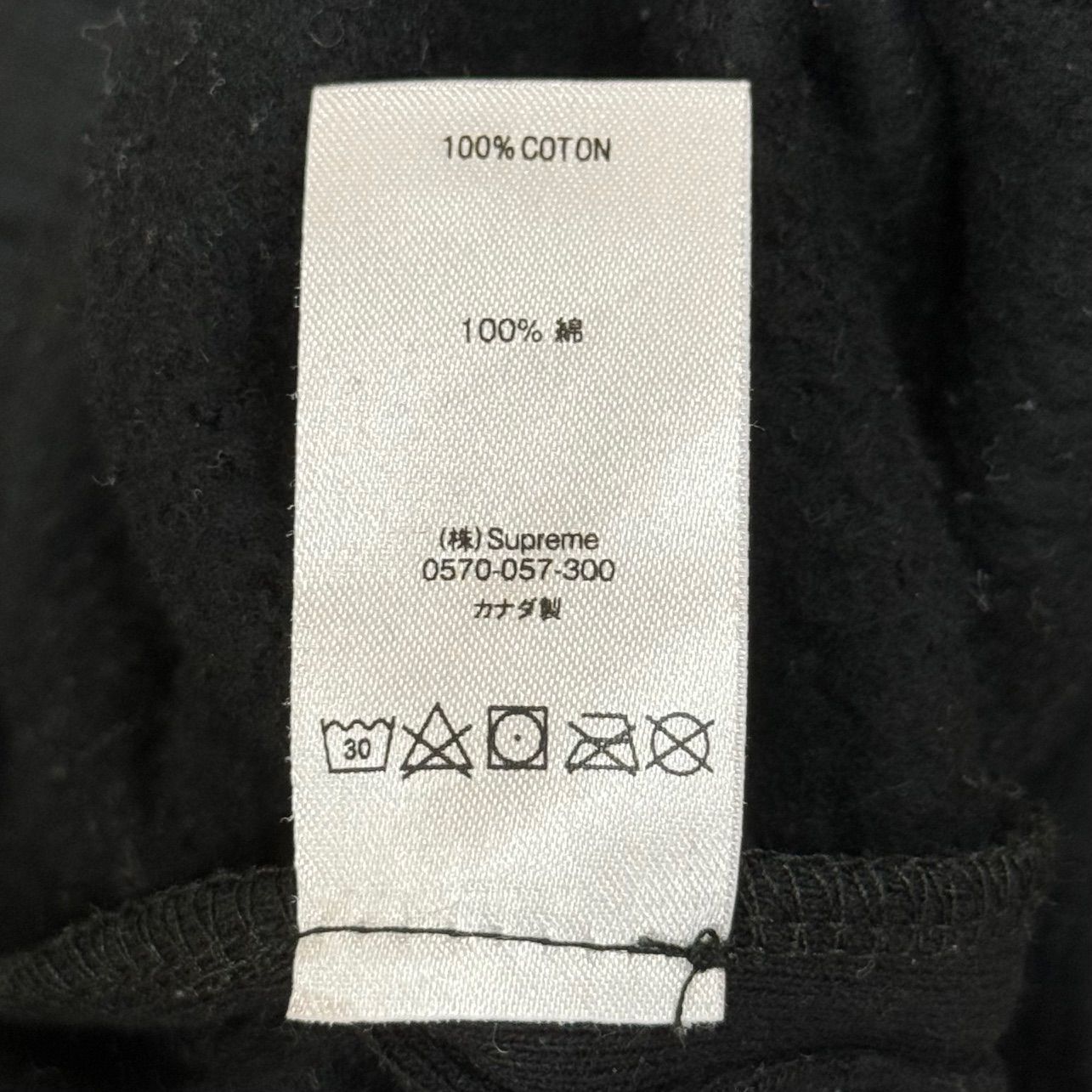 国内正規 SUPREME 18SS Leg Embroidery Sweatshort ロゴ刺繍