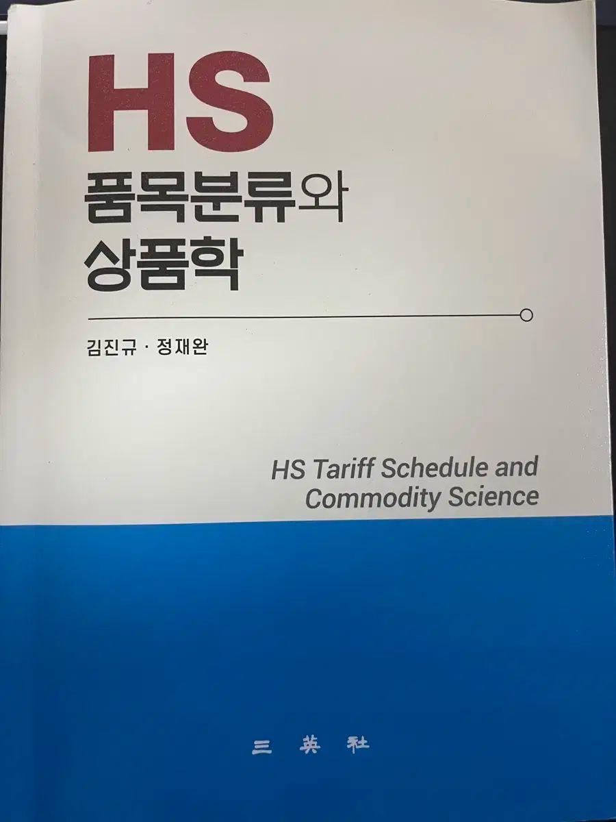 かーず【即購入、値下げ交渉歓迎】 商品取引 - メルカリ