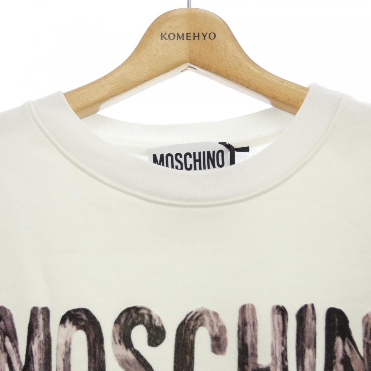 モスキーノ MOSCHINO ワンピース - メルカリ モスキーノ MOSCHINO ワンピース - メルカリ
