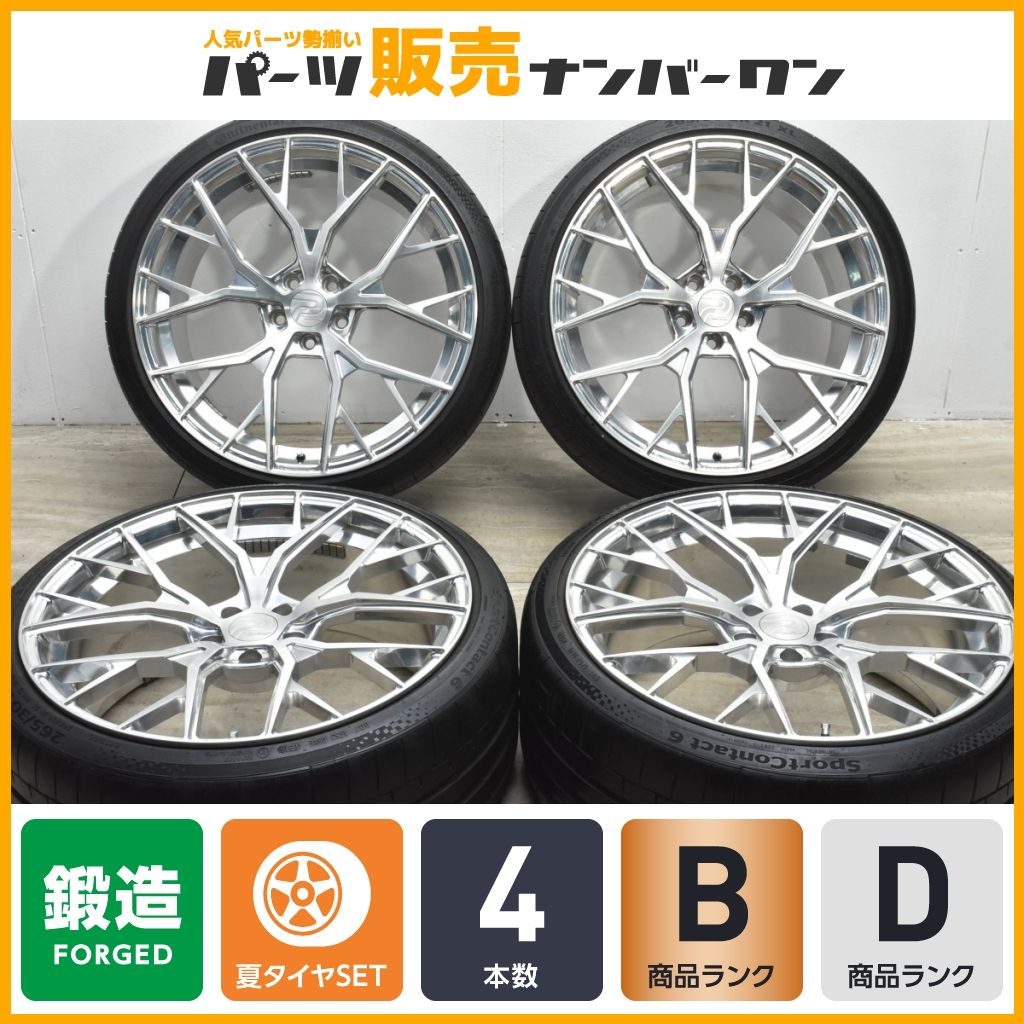 鍛造 AGIO Precisione LBD 21in 9J 45 PCD112 コンチネンタル 265|30R21 アウデ A8 S8 RS3 ベンツ W221 Sクラス W213 Eクラス アジオ