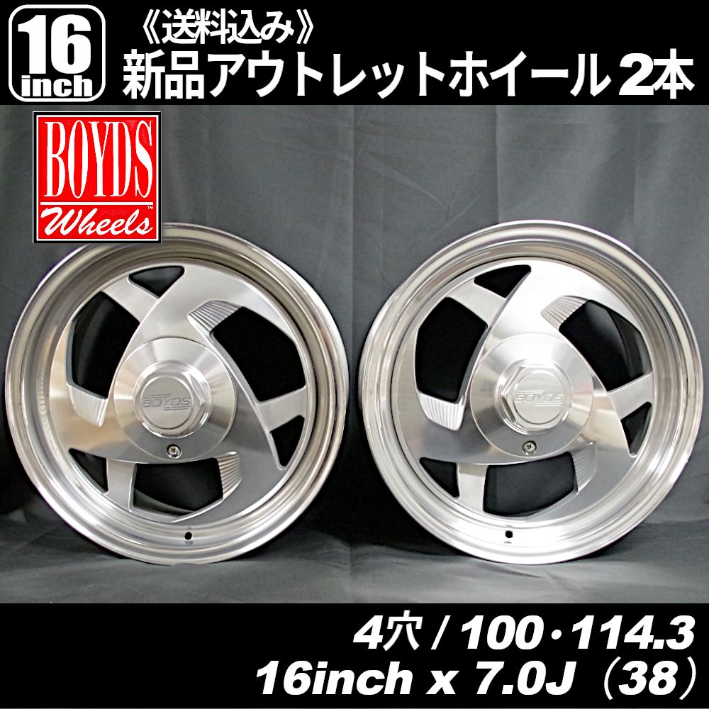 ボイド（BOYD'S）ガッチャ 16インチ 4穴 PCD100・114.3 インセット+38 新品ホイール 2本 - メルカリ