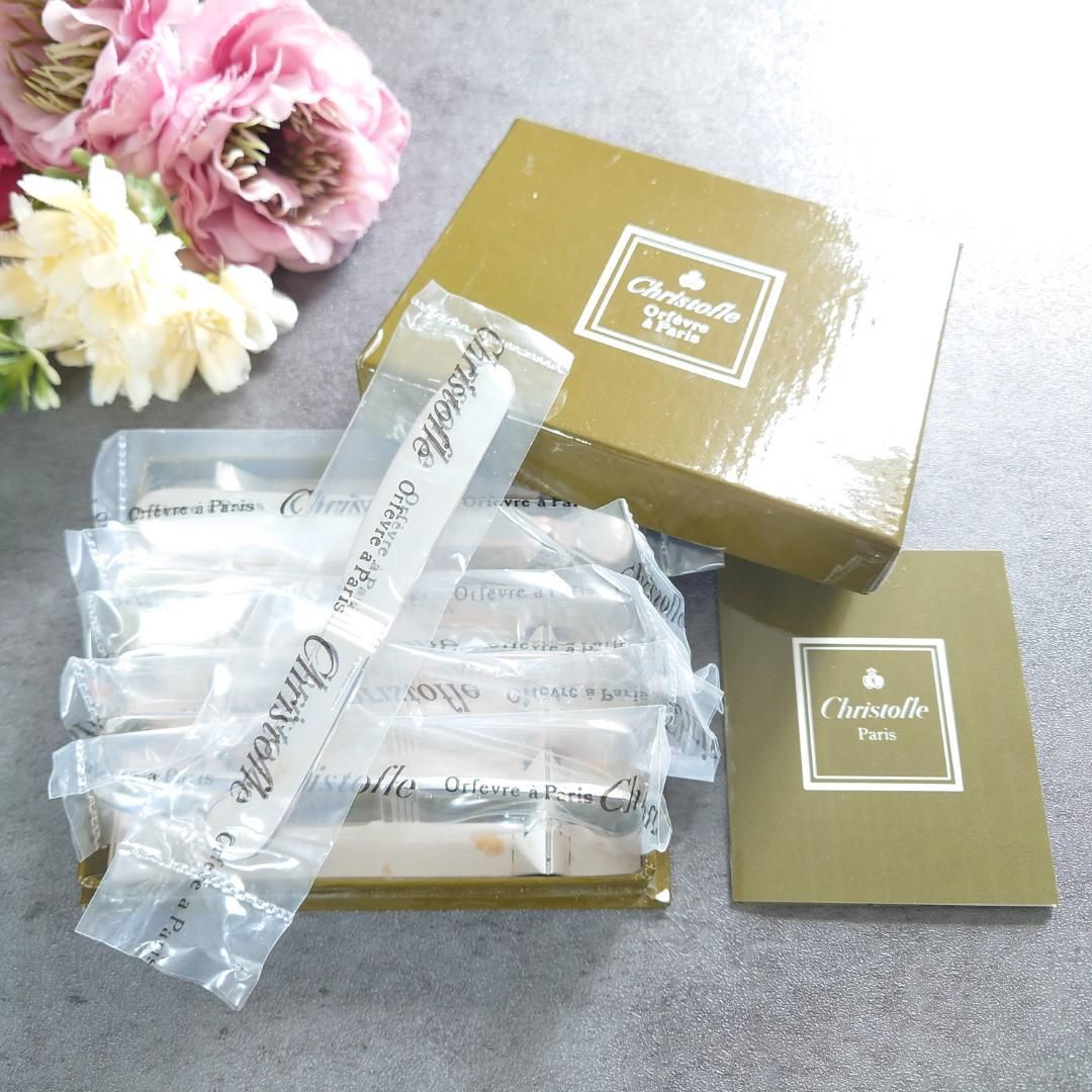 クリストフル アールデコ バターナイフ 6点 紙箱入り