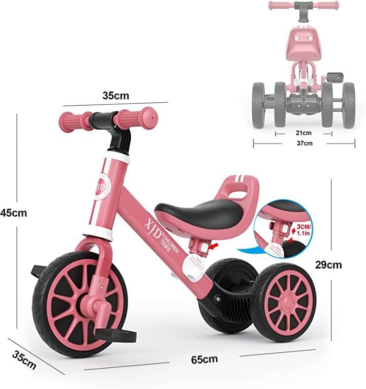 XJD 三輪車