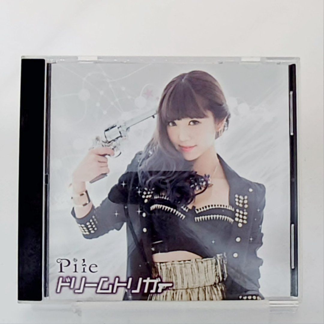 Pile ドリームトリガーCD - electro-tel.com