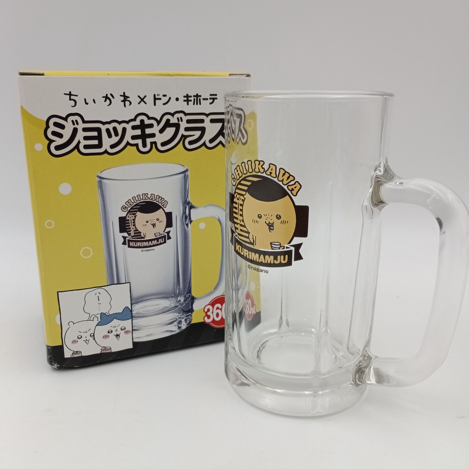 K-0601】ちいかわ×ドン・キホーテ くりまんじゅう ジョッキ