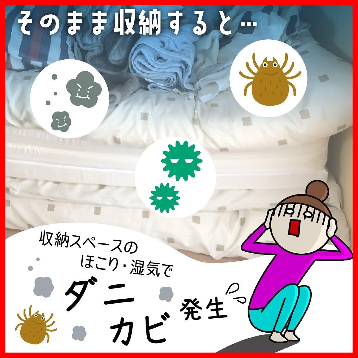 引越し 旅行
