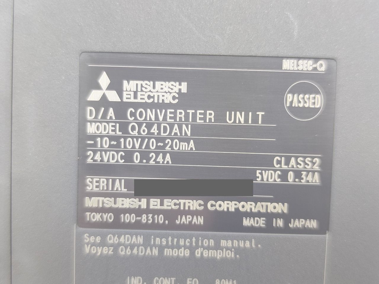 インボイス対応 三菱 MITSUBISHI Q64DAN 【公式通販】