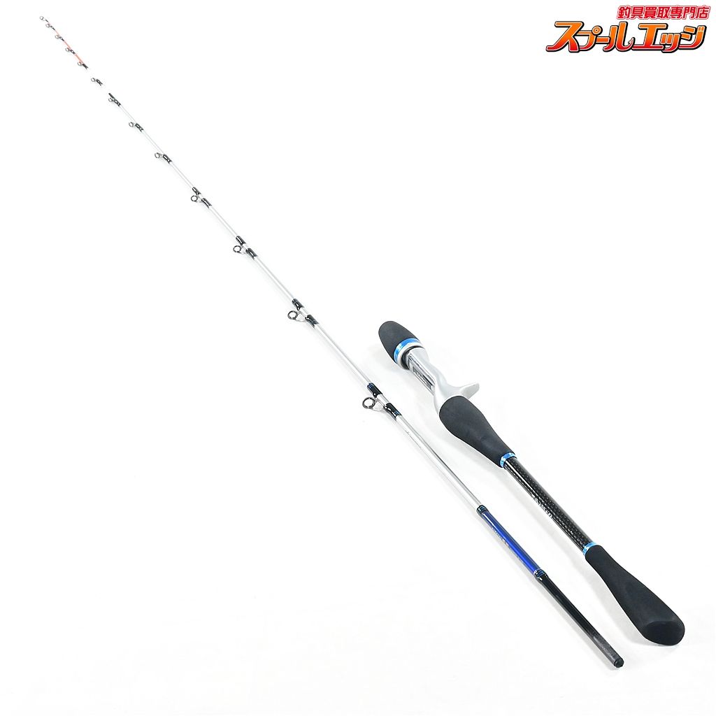 ダイワ 鋭 ゲーム 82 M-155 DAIWA KYOKUEI GAME アイナメ カサゴ カレイ K_192 v40054