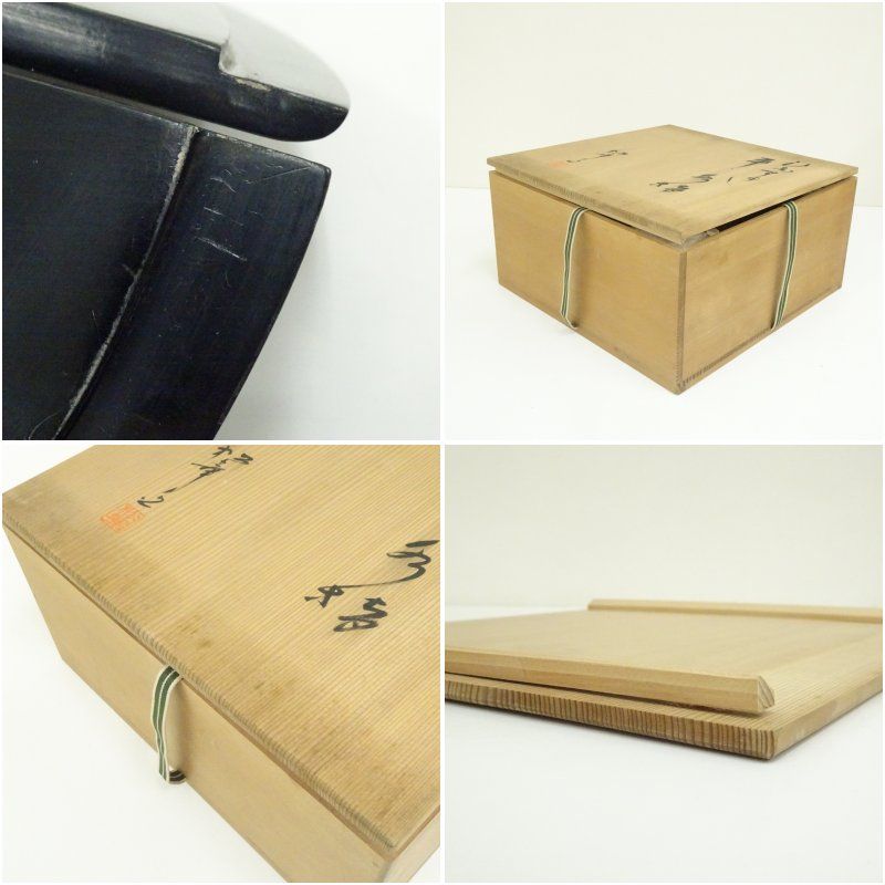 備前焼 作家物 火襷平水指 共箱 水指し 茶道 茶道具 おしゃれ 水差し 抹茶 インテリア 茶器 水器 お茶 骨董 茶会 夏 WWW_IBETON_RU