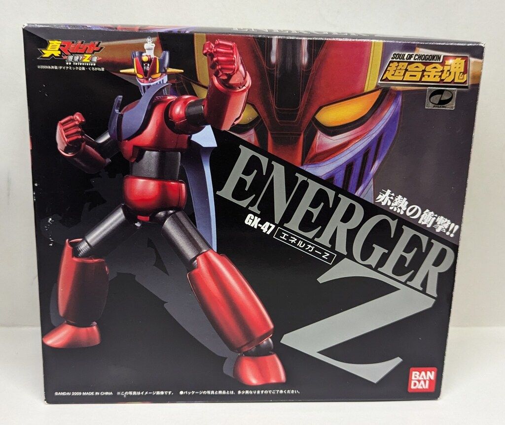 バンダイ 超合金魂 エネルガーZ GX-47 - メルカリ