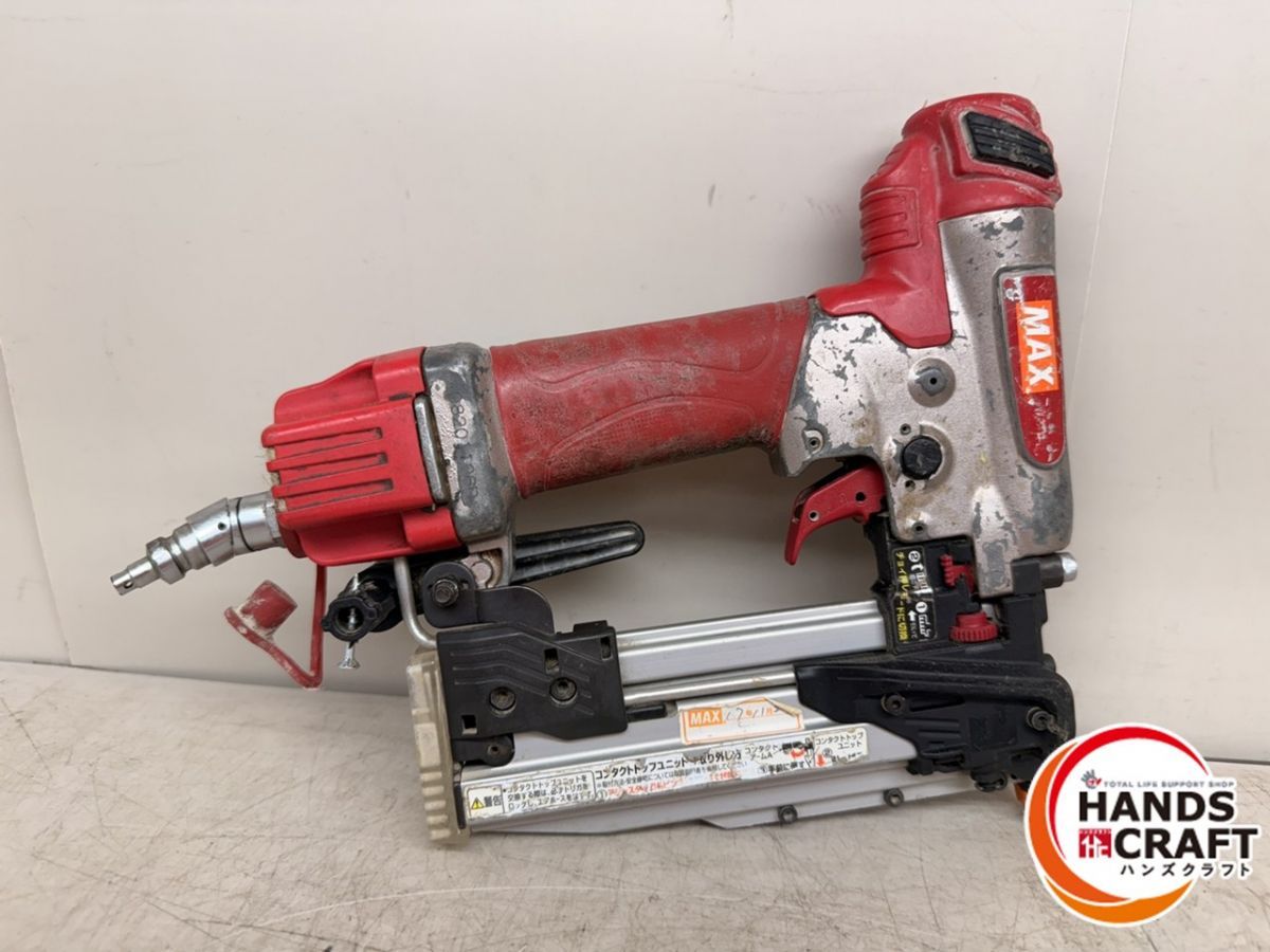 MAX スーパーネイラ