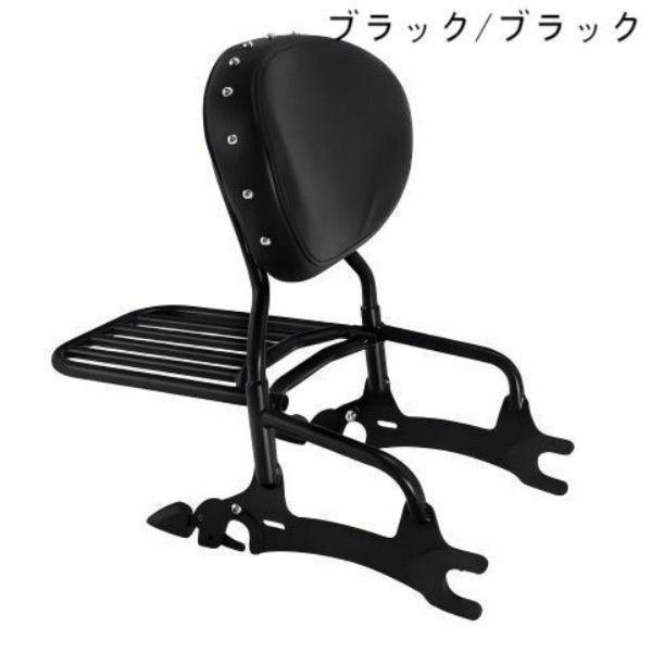 荷物ラック インディアンチーフ