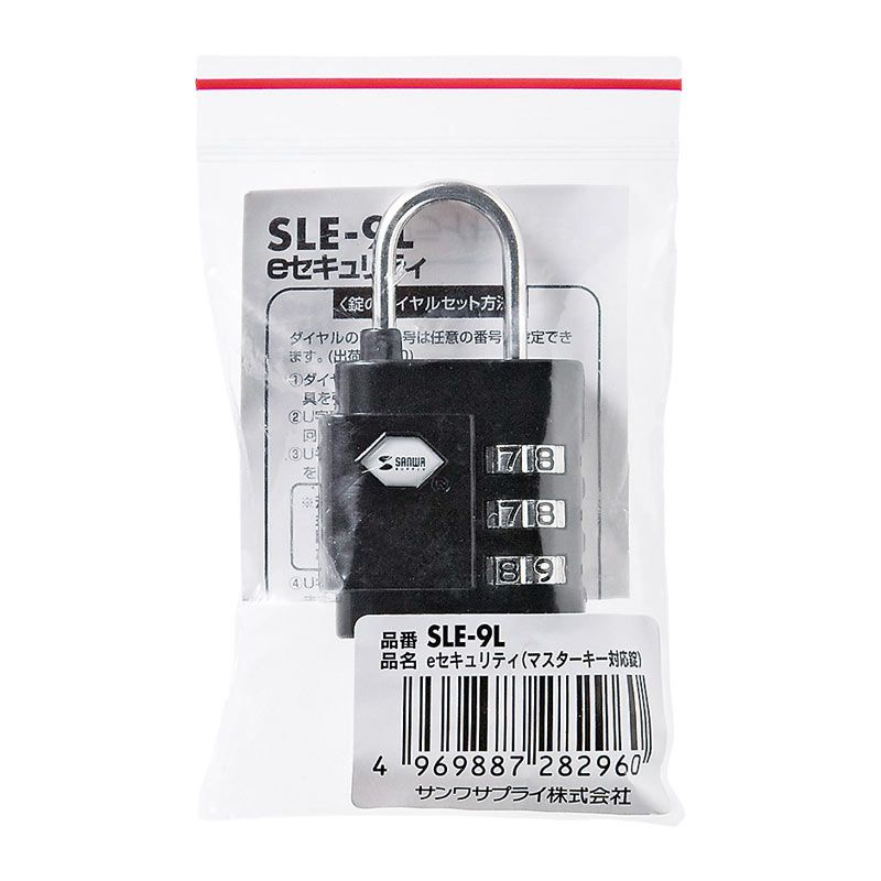 まとめ買い）サンワサプライ eセキュリティ ワイヤーリール式ダイヤル