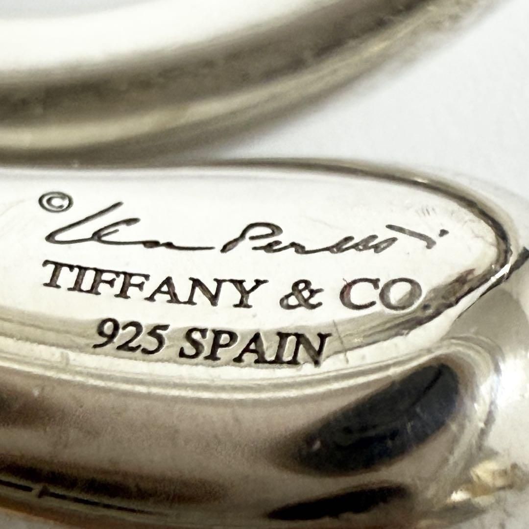 12号・男女兼用】ティファニー エロンゲイテッド ティアドロップ