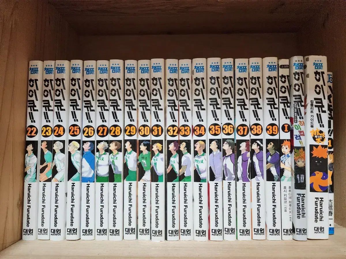 ✴︎全巻初版帯付き✴︎DEATH NOTE デスノート 1-12巻 ジャンパラ付き